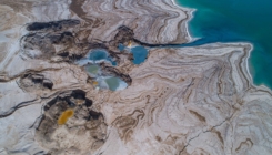 Zemljino prirodno lječilište: Zašto je Mrtvo more baš toliko slano?