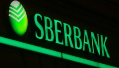 Realizovana transakcija na berzi: Sberbank BH kupljena za 15 miliona KM