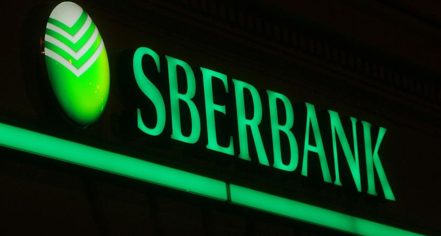 Realizovana transakcija na berzi: Sberbank BH kupljena za 15 miliona KM