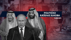 Saudijski princ se čuo s Putinom, nudi mu se za posrednika u svrhu okončanja rata