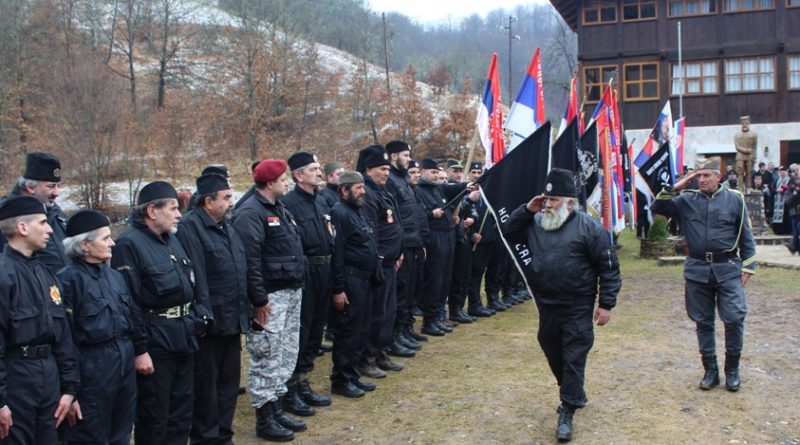 IGK upozorava i poziva na hitnu reakciju povodom najave okupljanja četnika i Noćnih vukova