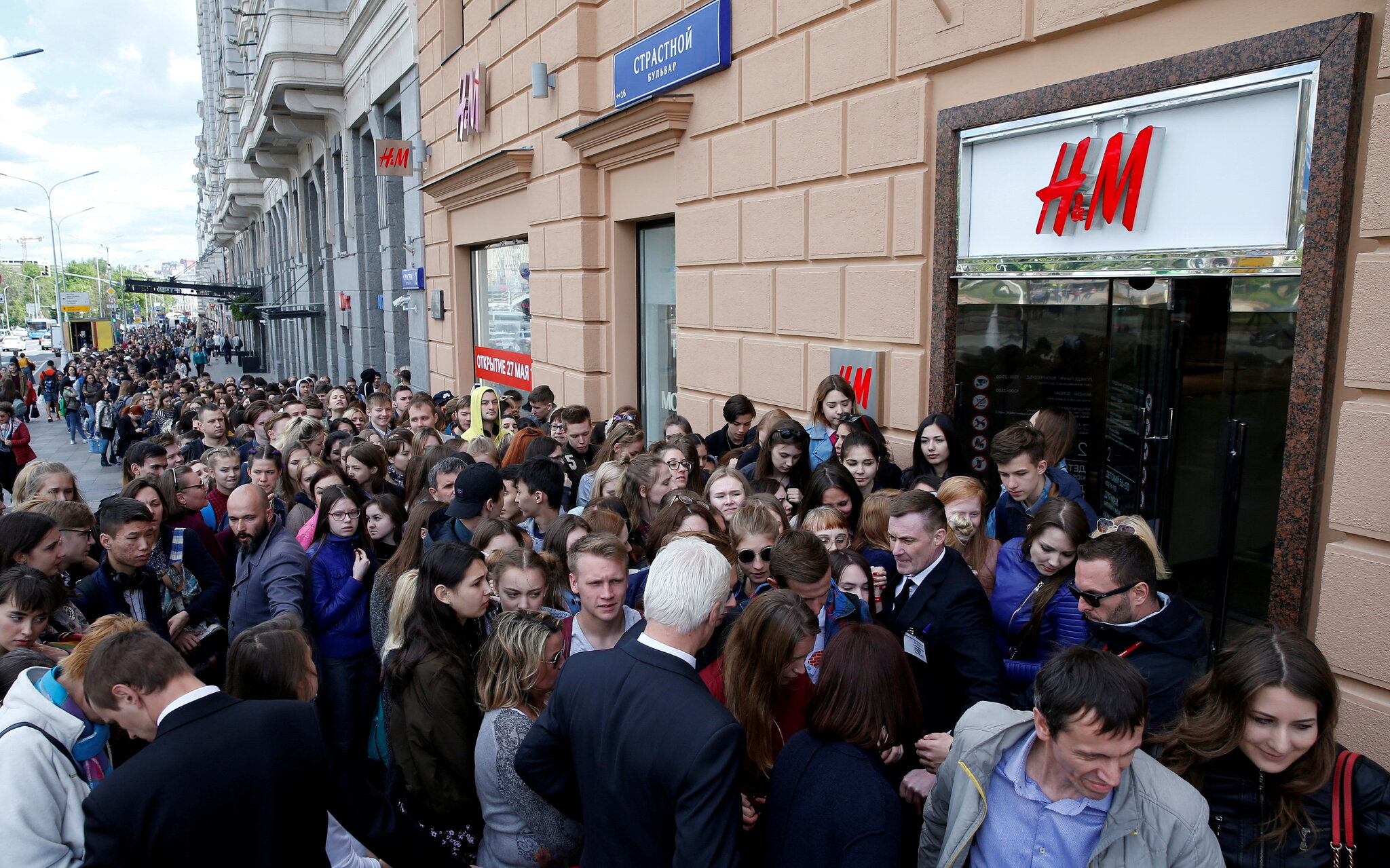 Svjetska banka, H&M i Spotify obustavljaju poslovanje u Rusiji