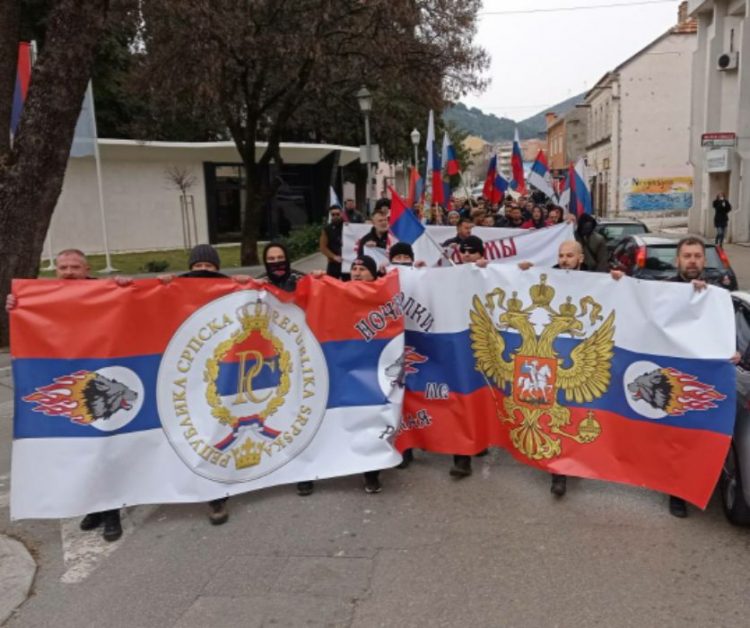 U Trebinju održan skup podrške Rusiji