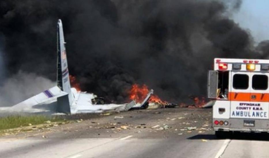 Poginulo pet osoba u avionskoj nesreći u Francuskoj