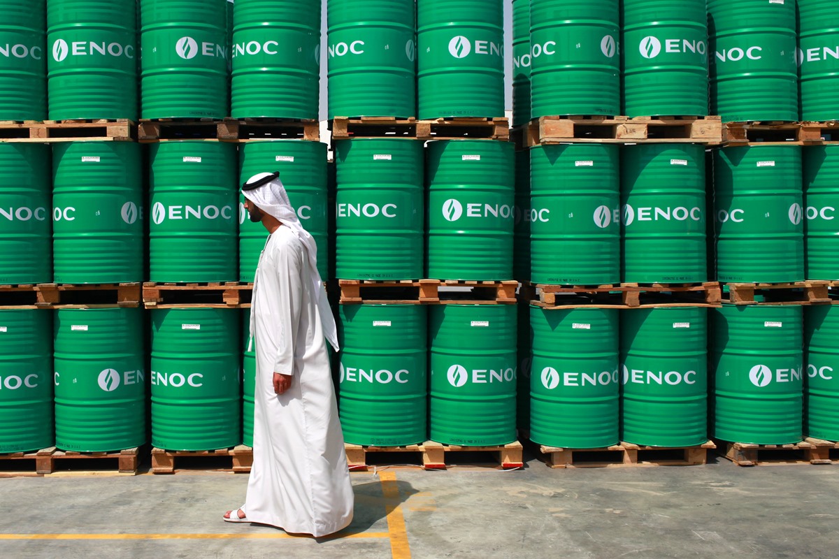 Saudijska Arabija smanjuje proizvodnju nafte da bi povećala cijenu
