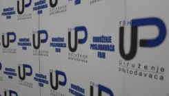 UPFBiH i predstavnici 19 sindikata iz realnog sektora uputili pismo Vladi FBiH i traže izjašnjenje o ustavnosti Zakona o minimalnoj plaći