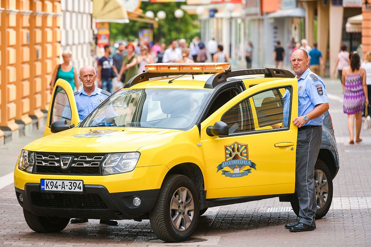 Bh. grad dobio policiju za pse