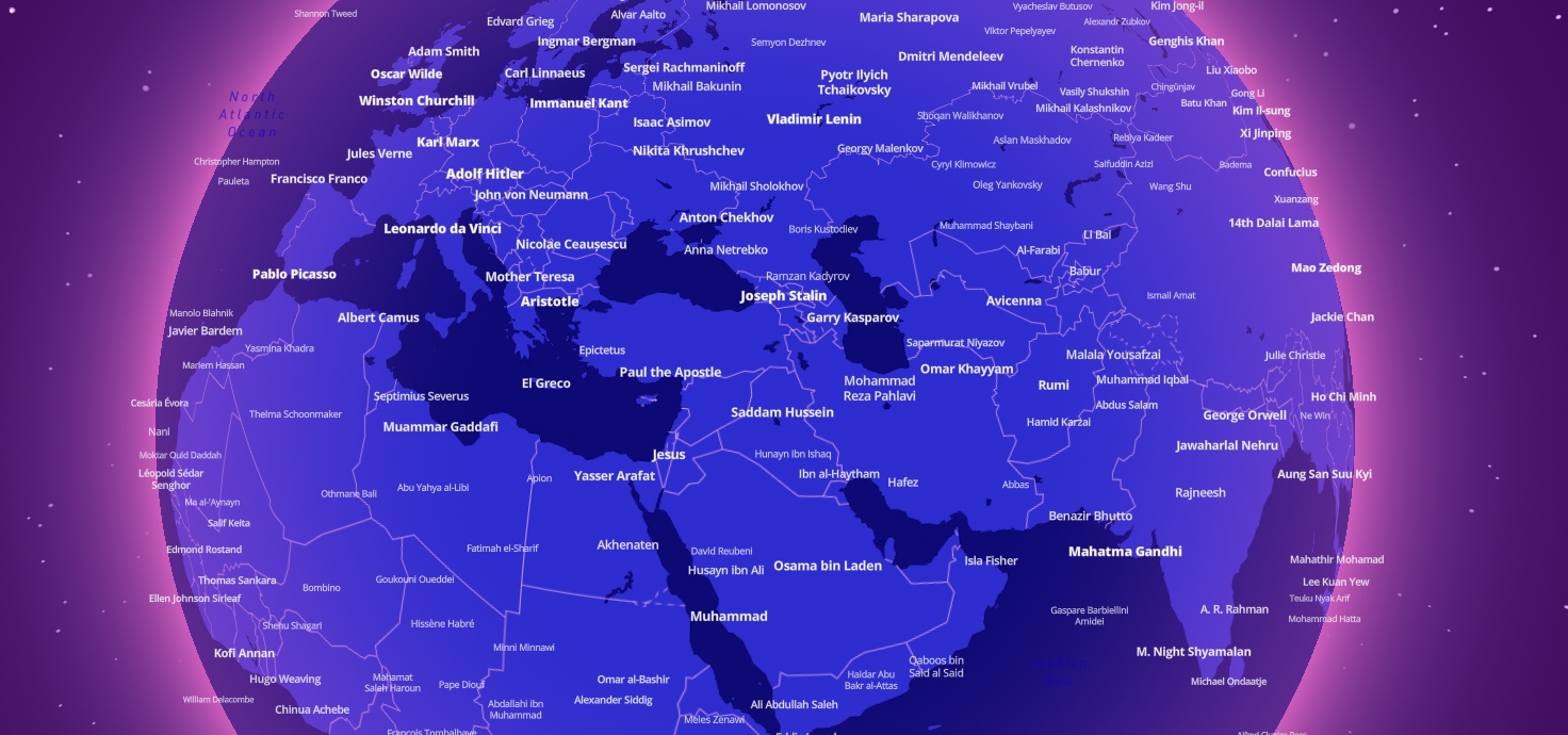 Interaktivna karta pokazuje najznačajnije osobe iz svakog dijela svijeta