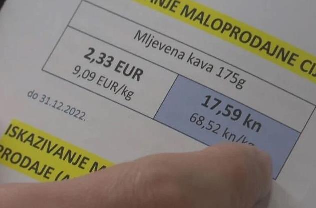 Od ponedjeljka u Hrvatskoj obavezno iskazivanje cijena u kunama i eurima