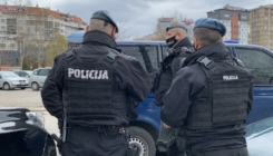 Policija provjerava dojave o bombama u više banaka u Sarajevu