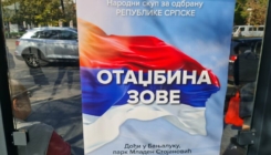 Banjaluka oblijepljena plakatima, sve spremno za skup “Otadžbina zove”