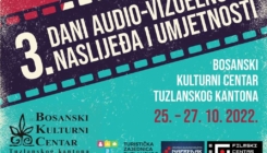 BKC TK: Projekcije, izložba i panel diskusija dio 3. 'Dana audio-vizuelnog naslijeđa i umjetnosti'