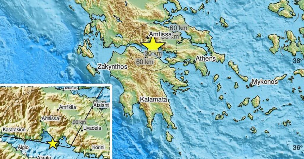 Snažan potres uzdrmao Grčku, tresla se i Atena
