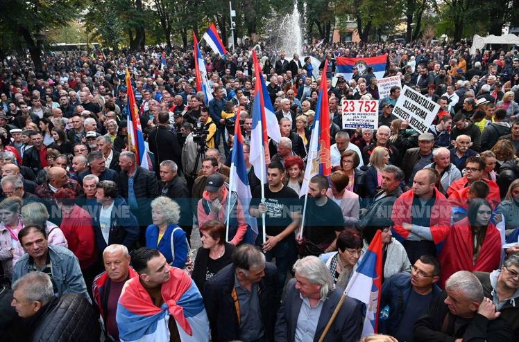 Počeo novi protest opozicije u Banjaluci