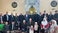 BiH: Potpisan ugovor za izgradnju prvog islamskog centra u mjestu Kijevo kod Trnova