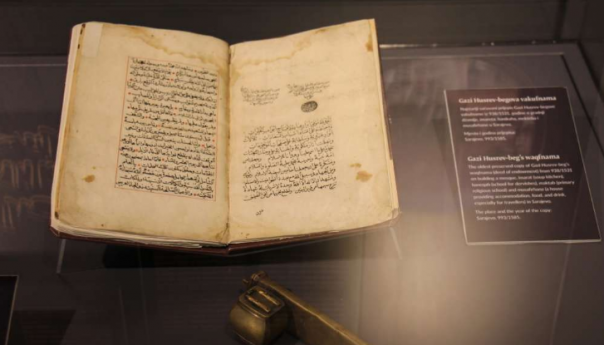 Godišnjica prve Gazi Husrev-begove vakufname pisane 1531. godine