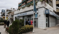 Banku u Atini opljačkao pukovnik grčke vojske