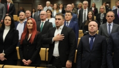 Delegati Doma naroda Parlamenta FBiH položili zakletvu