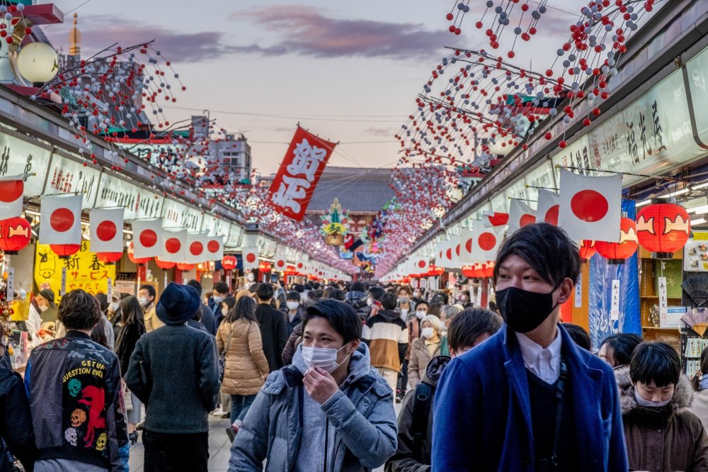 Posljedice Covida: Japanci 'papreno' plaćaju stručnjake da ih nauče kako se smijati