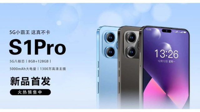 "Smiješna" cifra: Pogledajte koliko košta kineski "iPhone 14 Pro"