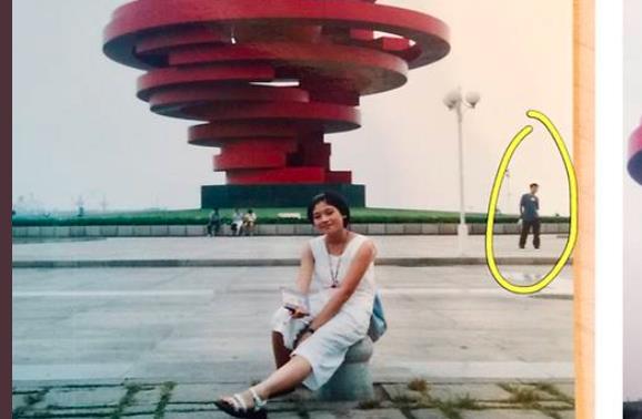 Muž našao ženinu fotografiju od prije 20 godina, pa ostao u šoku kada je ugledao sebe