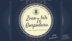 Besplatan ulaz: Ramazanski koncert u Bosanskom kulturnom centru u Tuzli