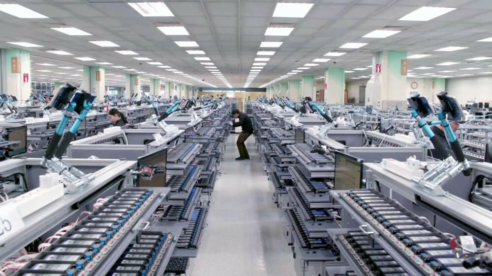 Samsung će uložiti preko 200 milijardi eura u proizvodnju poluvodiča u Južnoj Koreji