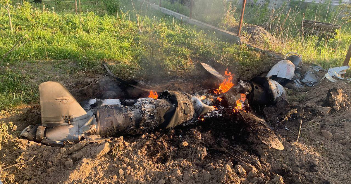 Upozorenje o zračnom napadu širom Ukrajine: Rusi uputili uzastopne talase bespilotnih letjelica