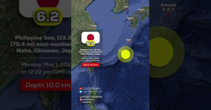 Zemljotres jačine 5,4 stepena pogodio Japan