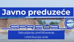 JP Spreča dd Tuzla raspisao javni oglas za prijem u radni odnos