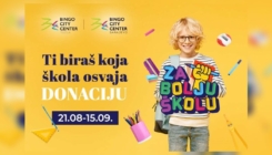 Bingo City Centri: Osnovne škole u Tuzli i Sarajevu dobivaju priliku da osvoje 10.000 KM