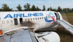 Putnički avion sa 165 putnika prinudno sletio u polje