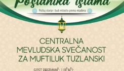 Centralna mevludska svečanost u Džamiji "Kralj Abdullah"