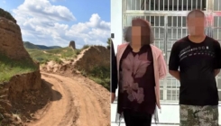 Uhapšene dvije osobe: Bagerom probili rupu u Kineskom zidu