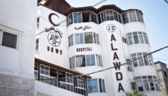 Osoblje bolnice na sjeveru Gaze odbilo izraelski zahtjev za evakuaciju