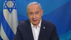 Netanyahu objavio plan za Gazu nakon okončanja sukoba