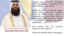 Ambasador Države Katar: Dragi prijatelji, želim vam napredak, prosperitet i iznad svega mir