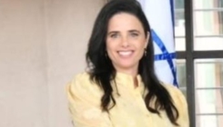 Bivša izraelska ministrica pravde Shaked: Dva miliona Palestinaca iz Gaze treba da napuste to područje