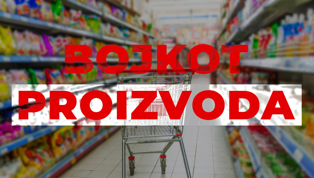 Bojkot proizvoda: Ekonomski udarac ili kratkoročni trend?