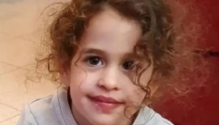 Hamas oslobodio još 17 taoca, među njima i 4-godišnju djevojčicu kojoj su ubili roditelje