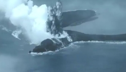 Japan objavio snimak erupcije vulkana na ostrvu Iwo Jima u Tihom okeanu