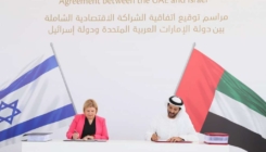 Ujedinjeni Arapski Emirati planiraju održati diplomatske odnose s Izraelom