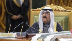 Šeik Meshaal imenovan za novog emira Kuvajta