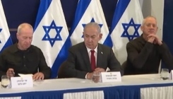 Članovi izraelskog ratnog kabineta odbili prisustvovati Netanyahuovoj konferenciji za novinare