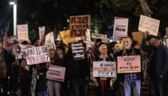 Izraelski aktivisti na protestu u Tel Avivu tražili Netanyahuovu ostavku