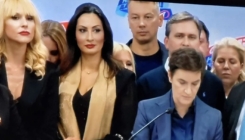 Ministar sigurnosti BiH Nenad Nešić u štabu Vučićeve stranke, ranije se pohvalio da je obavio glasanje