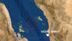Novi incident u Crvenom moru: Brod pogođen projektilom kod Jemena