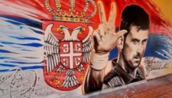 Đoković dobio mural u Trebinju, na njemu i poruka: "Kosovo je srce Srbije"