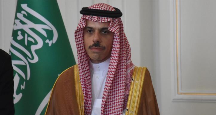 Saudijska Arabija: Nema normalizacije odnosa s Izraelom bez rješavanja palestinskog pitanja