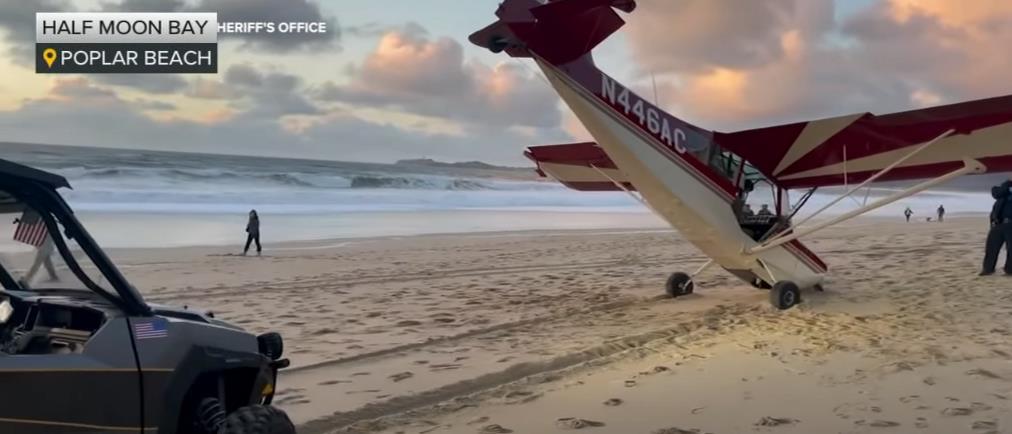 Slučaj u SAD-u: Ukrao avion s aerodroma pa sletio na plažu